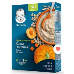 Отзыв о Безмолочная каша овсяная Gerber "Тыква, абрикос"