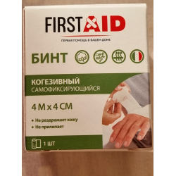 Отзыв о Бинт когезивный самофиксирующийся First Aid