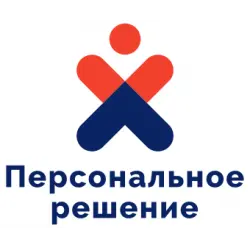 Отзыв о Аутсорсинговая компания "Персональное решение" (Россия, Санкт-Петербург)