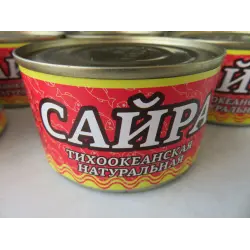 Отзыв о Сайра тихоокеанская натуральная с добавлением масла Сок Фиш