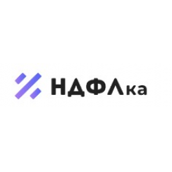 Отзыв о Ndflka.ru - сервис по возврату налога