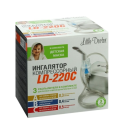 Отзывы о Небулайзер Little Doctor LD-220C