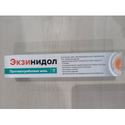 Отзывы о Противогрибковая мазь Сашера-Мед Экзинидол