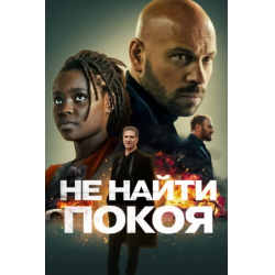 Найти порнофильмы: 122 видео в HD