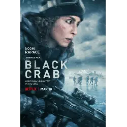 Отзыв о Фильм "Черный краб" (2022)