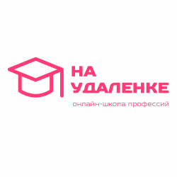 ЛЕТНЯЯ IT-ШКОЛА 2023