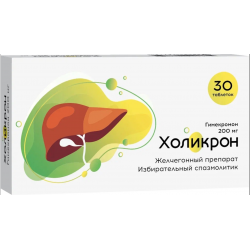 Отзыв о Желчегонное средство Озон "Холикрон" | Рабочий желчегонный препарат