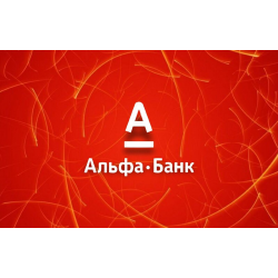 Альфа_инвестиции_отзывы_начинающих_видео