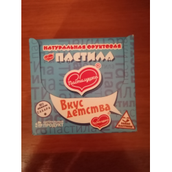 Отзыв о Пастила фруктовая Пастилушка яблочно-грушевая | Ужас в упаковке