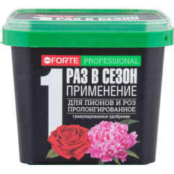 Отзывы о Удобрение для пионов и роз Bona Forte Professional гранулированноепролонгированное