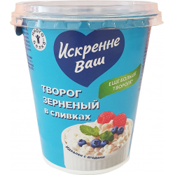 Отзыв о Творог зерненый в сливках "Искренне Ваш" 5% | Нежное и вкусное ...