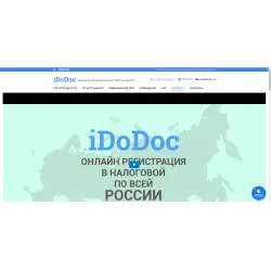 Отзыв о Idodoc.ru - юридический сервис