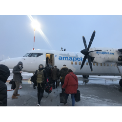 Отзыв о Авиакомпания Amapola Flug