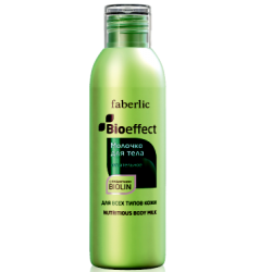 Отзыв о Питательное молочко для тела Faberlic Bioeffect