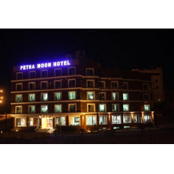 Отзыв о Отель Petra Moon Hotel 4* (Иордания, Маан)