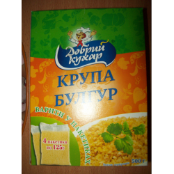 Отзыв о Крупа "Добрый Кухар" Булгур