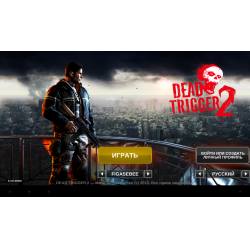 Отзыв о Dead trigger 2 - игра для Android