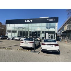 Отзыв о АвтоСпецЦентр Kia Каширка 39 (Россия, Москва)