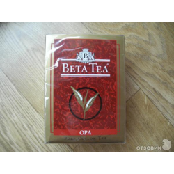 Отзыв о Чай черный крупнолистовой Beta Tea OPA