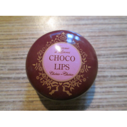 Отзыв о Бальзам для губ Cherie ma Cherie Choco Lips