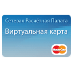 Webmoney виртуальная карта