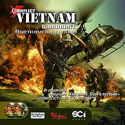 Отзыв о Conflict:Vietnam - игра для PC 