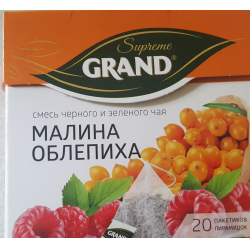 Отзывы о Чай Grand "Малина облепиха"