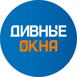 Остекление балконов дивные окна