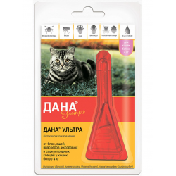 Отзыв о Капли от клещей и блох Apicenna "Дана Ультра" для кошек ...