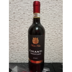 Вино Chianti DOCG красное сухое, 0.75л