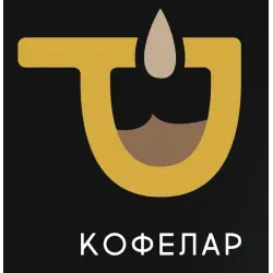 Отзыв о Франшиза "Кофелар" (Россия)