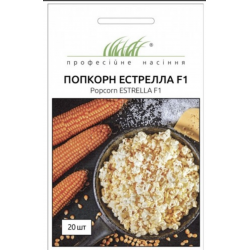 Отзыв о Профессиональные семена кукурузы Lark Seeds "Попкорн эстелла"