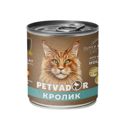 Отзывы о Корм для кошек PETVADOR Полноценный сбалансированный влажный ...