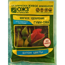 Отзыв о Мягкое удобрение ОЖЗ Кузнецова гуми-оми бутон цветы