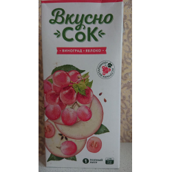 Отзыв о Сокосодержащий напиток Экспресс-Кубань Вкусно Сок Виноград-яблоко