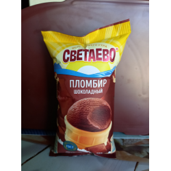 Отзыв о Мороженое пломбир шоколадный "Светаево" | Шоколадный.