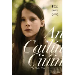 Отзыв о Фильм "Тихоня" (2022)