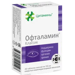 Отзыв о Биорегулятор зрения Офталамин Классик