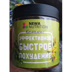 Newa Nutrition протеин для похудения. Newa Nutrition протеин коктейль для похудения,.