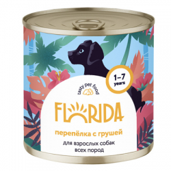 Отзывы о Консервы для собак Florida