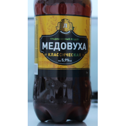 Отзыв о Медовуха "Лакинский пивзавод" | Наверное лучшая медовуха из тех ...