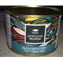 Морские ресурсы