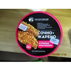 Бейне медицина транссексуализм