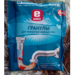 Отзыв о Гранулы для прочистки сливных труб Econta | Супер средство