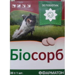 Отзыв о Таблетки Фарматон "Биосорб"