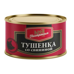 Отзывы о Консервы Гастроном №1 тушенка со свининой