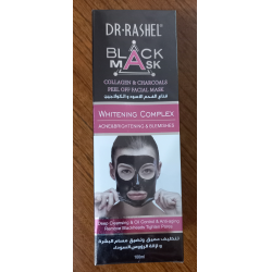 Корейские маски от черных точек