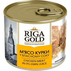 Gold meat. Riga консерва. Рига Голд. Рига Голд тушенка. Рига Голд консервы о производителе.