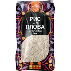 Отзывы о Рис для плова "Раздолье золотое" Camolino