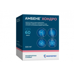 Отзывы о Препарат Promomed "Амбене Хондро"